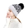 Autumn and winter pullover hat children's leopard print cashmere jacquard knitted hat hairball wool hat light luxury fan