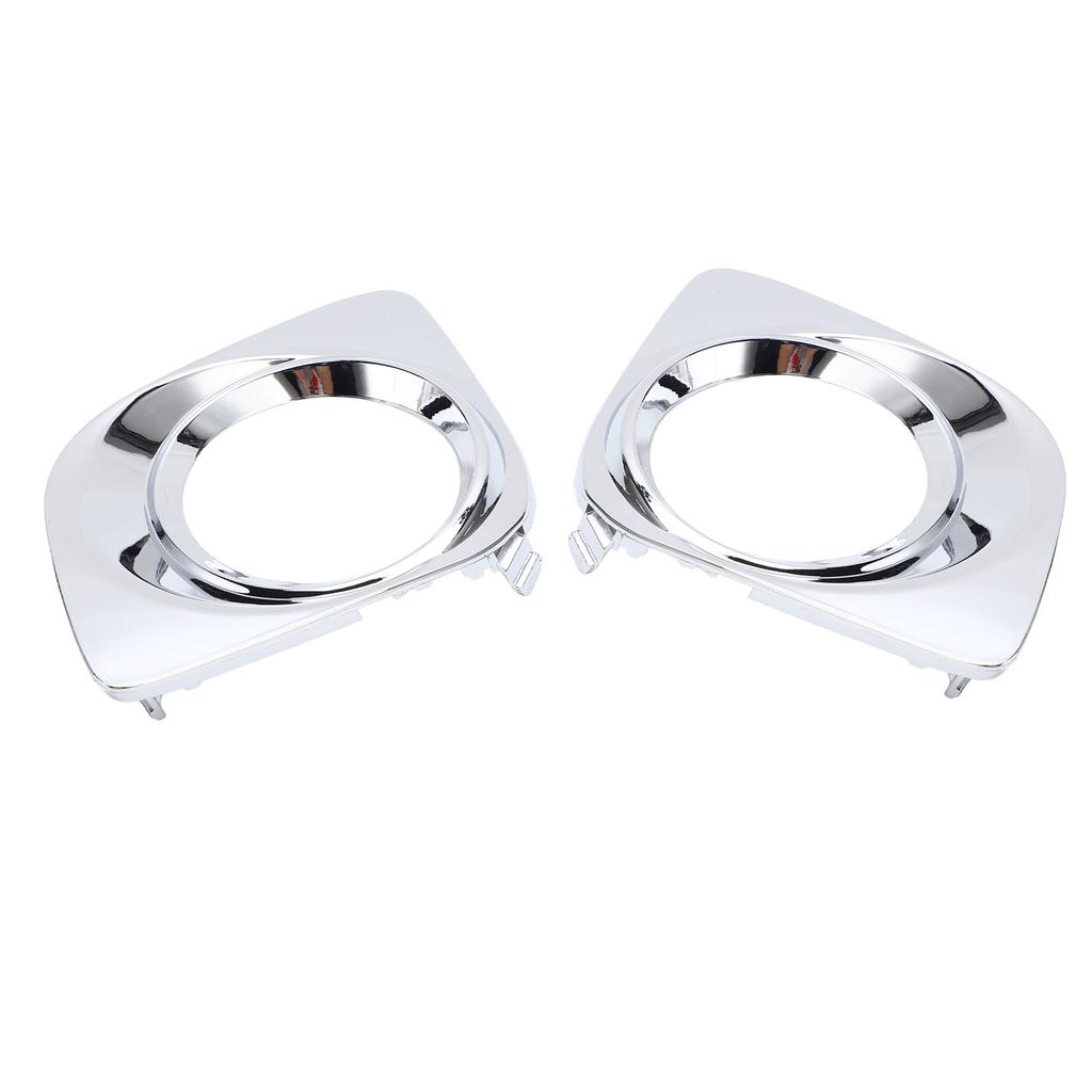 Pair of Fog Light Bezel Cover ABS Chrome 521270T010 Fog Light Molding Trim for Venza AV10