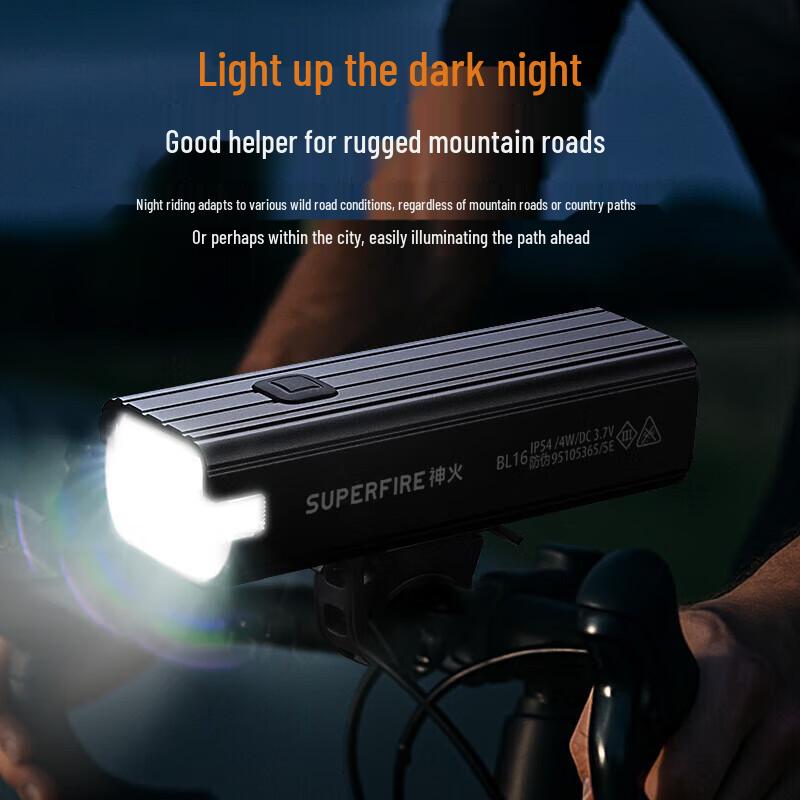 Superfire BL16 Rechargeable Bicycle Light