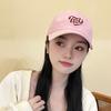 Heart Embroider Baseball Cap Female Simple Couple Sun Protection Hat Summer UV-Proof Sun Hat Face-Looking Small Peaked Cap