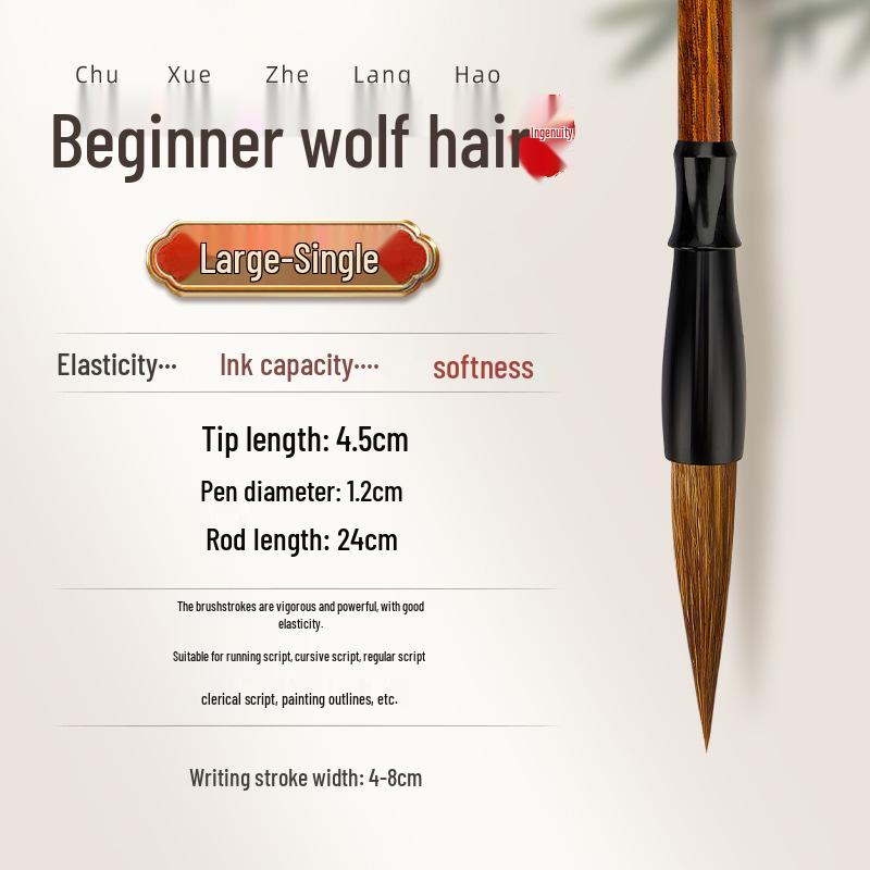 Anfänger-Kalligraphie-Pinselset: Gemischtes Haar (Wolf & Ziege) für Chinesische Malerei - Kleine, Mittlere, Laufende Schriftstile