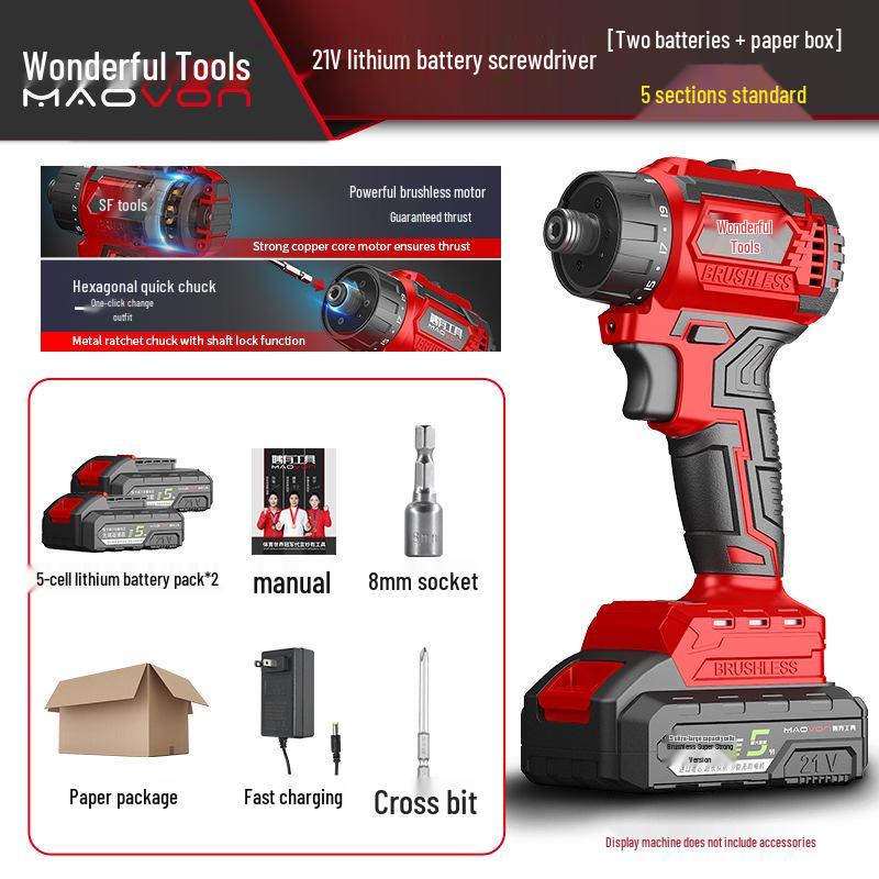Wonderful Rechargeable Brushless Lithium Electric Impact Screwdriver Drill