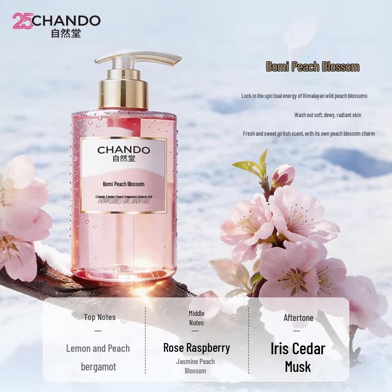 CHANDO Himalayan Fragrance Body Wash - Fresh Citron