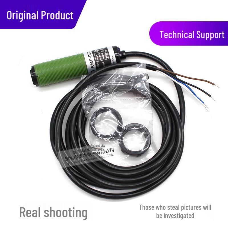 LICO RMF-DU10N/DU30KP2 Photoelectric Diffuse Sensor