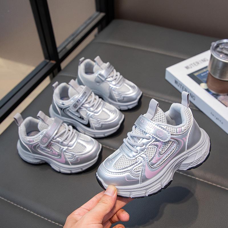 Girls' Sports Shoes 2025 New Autumn Children's Dad Shoes Primary School Shoes Casual Running Shoes Dad Shoes Trend