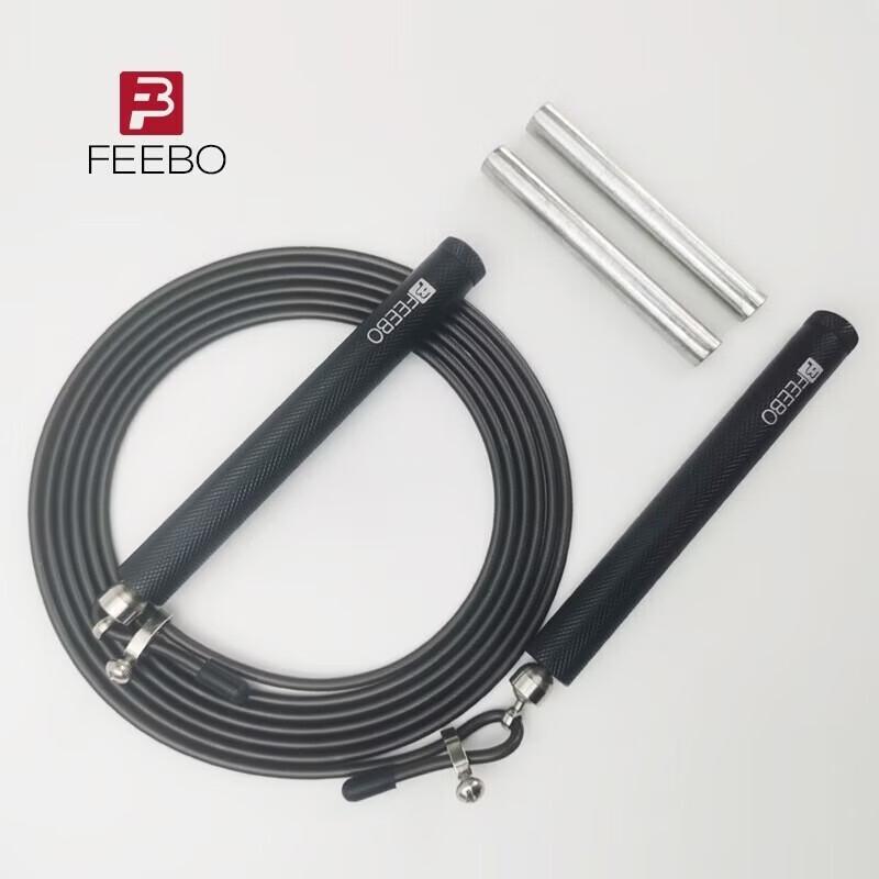 FEEBO Professional Steel Wire Jump Rope