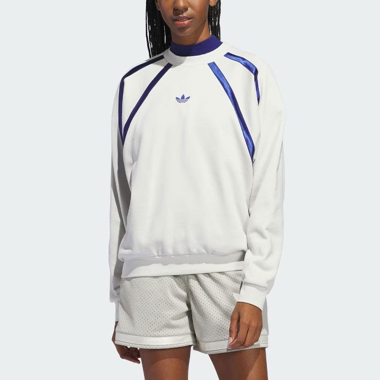 Adidas Originals Basketball Crewneck Sweatshirt Unisex Track Gray IR6385