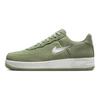 Air Force 1 Jewel Color of the Month
