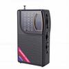 Portable Radio AM FM SW Shortwave Pocket Radio 800mAh Rechargeable Transistor Radio with 3.5mm Headphone Jack Long