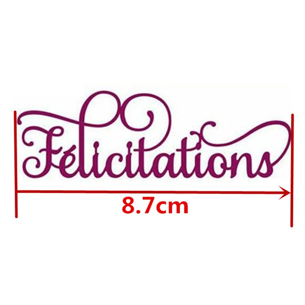 

Французские слова С Днем Рождения Режущие штампы Трафарет Тиснение Бумажные карточки для DIY Скрапбукинга Фотоальбом Рукоделие Изготовление открыток Сделать