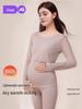 Jingqi Maternity Cotton Pajamas Set: Autumn/Winter Pregnancy & Postpartum Breastfeeding Clothes