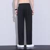 New men's ice silk nylon casual pants loose straight new long pants versatile trend spring and summer