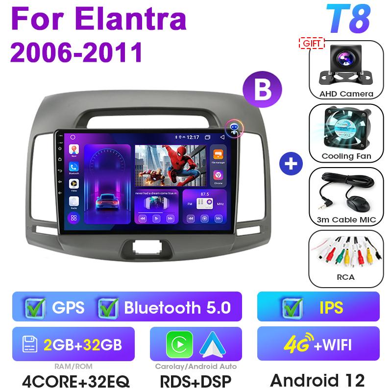 2 Din Android 12 Car Radio For Hyundai Elantra 2006 - 2011 Multimedia Video Player GPS 4G WIFI Carplay Auto Stereo DVD Head Unit