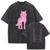 Camiseta Shakira Las Mujeres Ya No Lloran World Tour 2026 Algodón Lavado Vintage Camiseta Unisex Manga Corta Cuello Redondo Pop Latino Streetwear Top Regalo