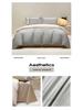 50s Double-Strand Xinjiang Long-Staple Cotton Sateen Solid Color Luxury Bedding Set (4-Piece)