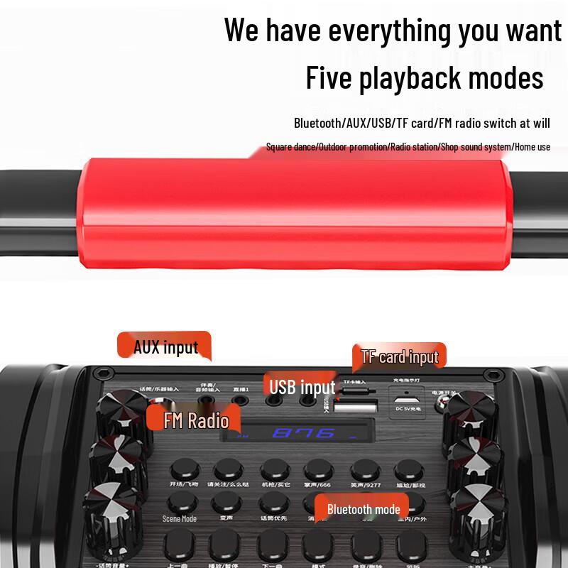 Newsmy K77 Portable Bluetooth KTV Speaker with Sound Card Effects