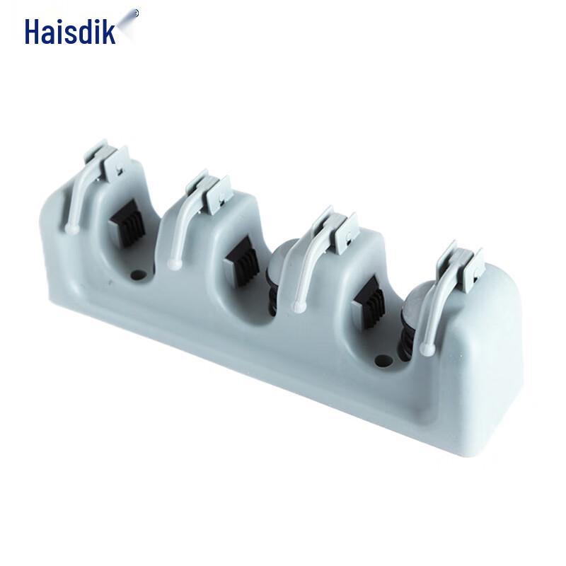 Haishidike HKW-209 Wall-Mounted Mop and Broom Holder
