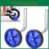 Sturdy Kids Bicycle Training Wheels 12-20 Inch Bike Accessories Assorted Colors