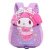 Elementary school schoolbag women's new cartoon cute kindergarten small class middle class new lightweight children's backpack