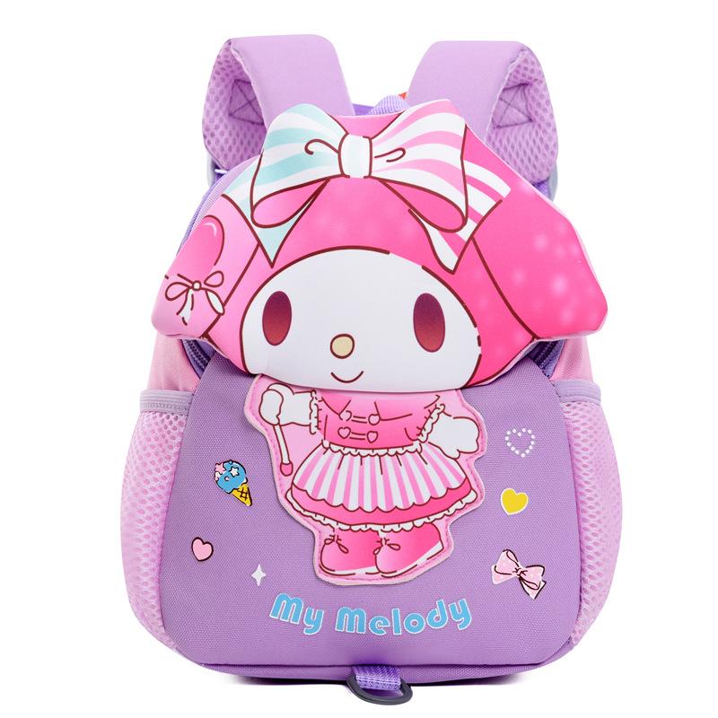Elementary school schoolbag women's new cartoon cute kindergarten small class middle class new lightweight children's backpack
