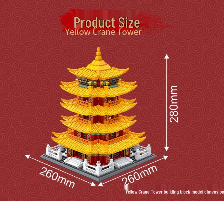 Le Yi Seria Arhitecturală China: Tiananmen, Turnul Cocorului Galben, Templul Cerului, Turnul de Colț, Blocuri de Construcție Sala Armoniei Supreme