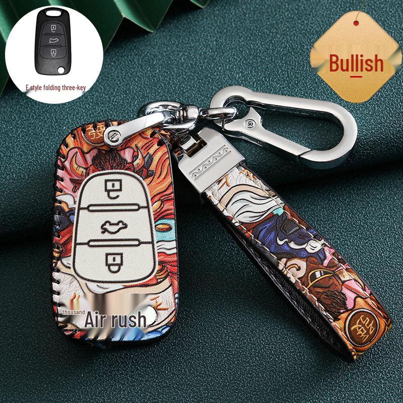 Kia Key Cover for K3, K2, Sportage, K4, K5, KX5, Furuidi, Yipao, and Huanchi Cars - National Tide Design
