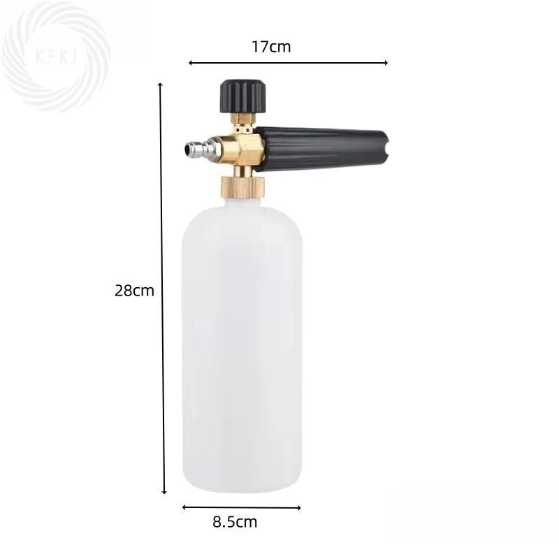 A Set for Car Washing and Garden Cleaning Tools 5 Nozzles and M22 High Pressure Car Washer Gun with Coupler