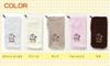 Imabari Towel Plastic Bottle Sand Bari-san 10-Color Pouch, 23x12cm,