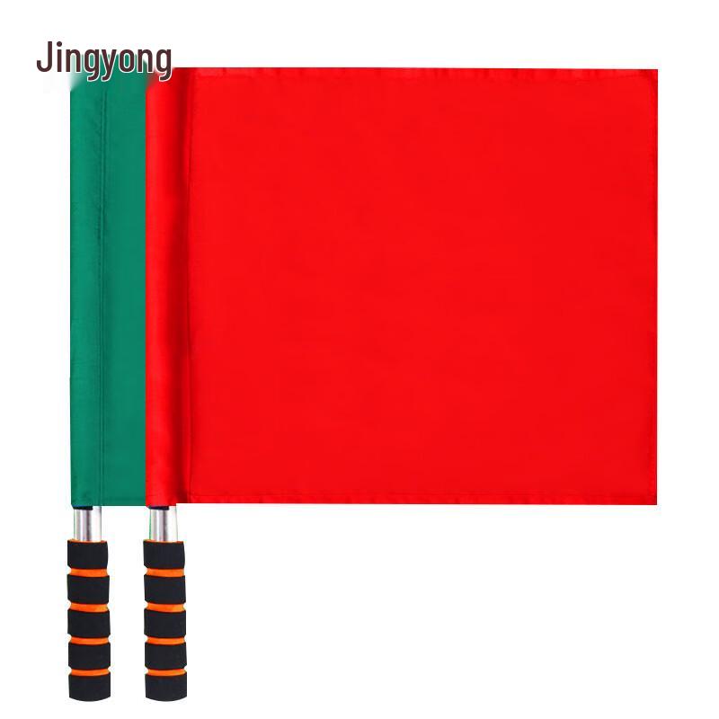 Jingyong Signal and Command Flag with Stainless Steel Pole