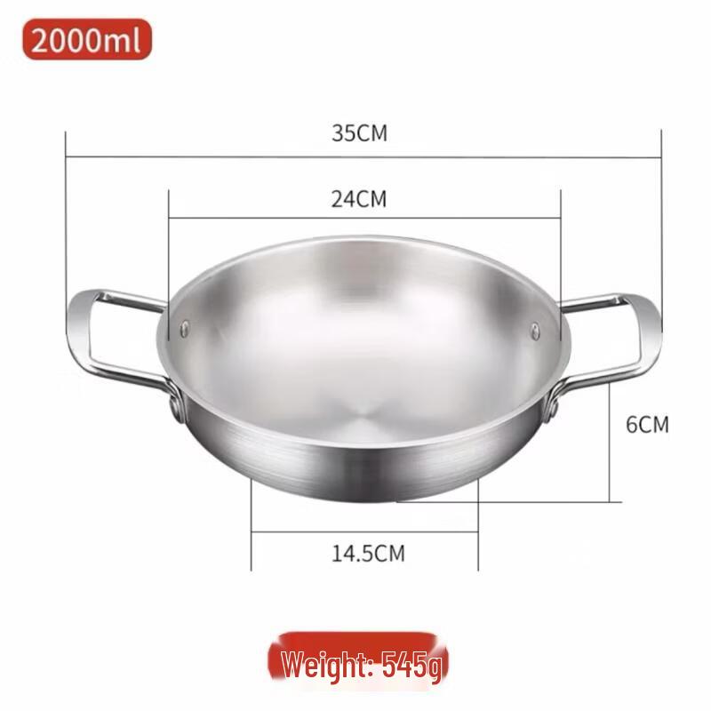 Korean Stainless Steel Instant Noodle & Ramen Pot Set