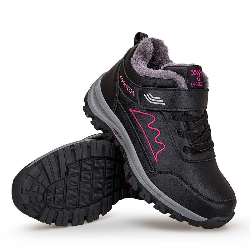 Autumn/Winter Men's Plel Warm Cotton Shoe Large -sized Outdoor Fight Slip -resistant Elderly Cotton Shoe