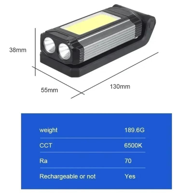 Super Bright Work Light COB LED Workshop Working Lamp USB Rechargeable Flashlight Portable Torch Light with Brackets