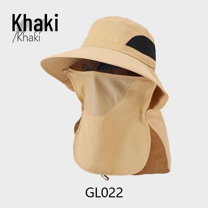 

Women s Summer Cycling Sun Hat with Face Mask One Size