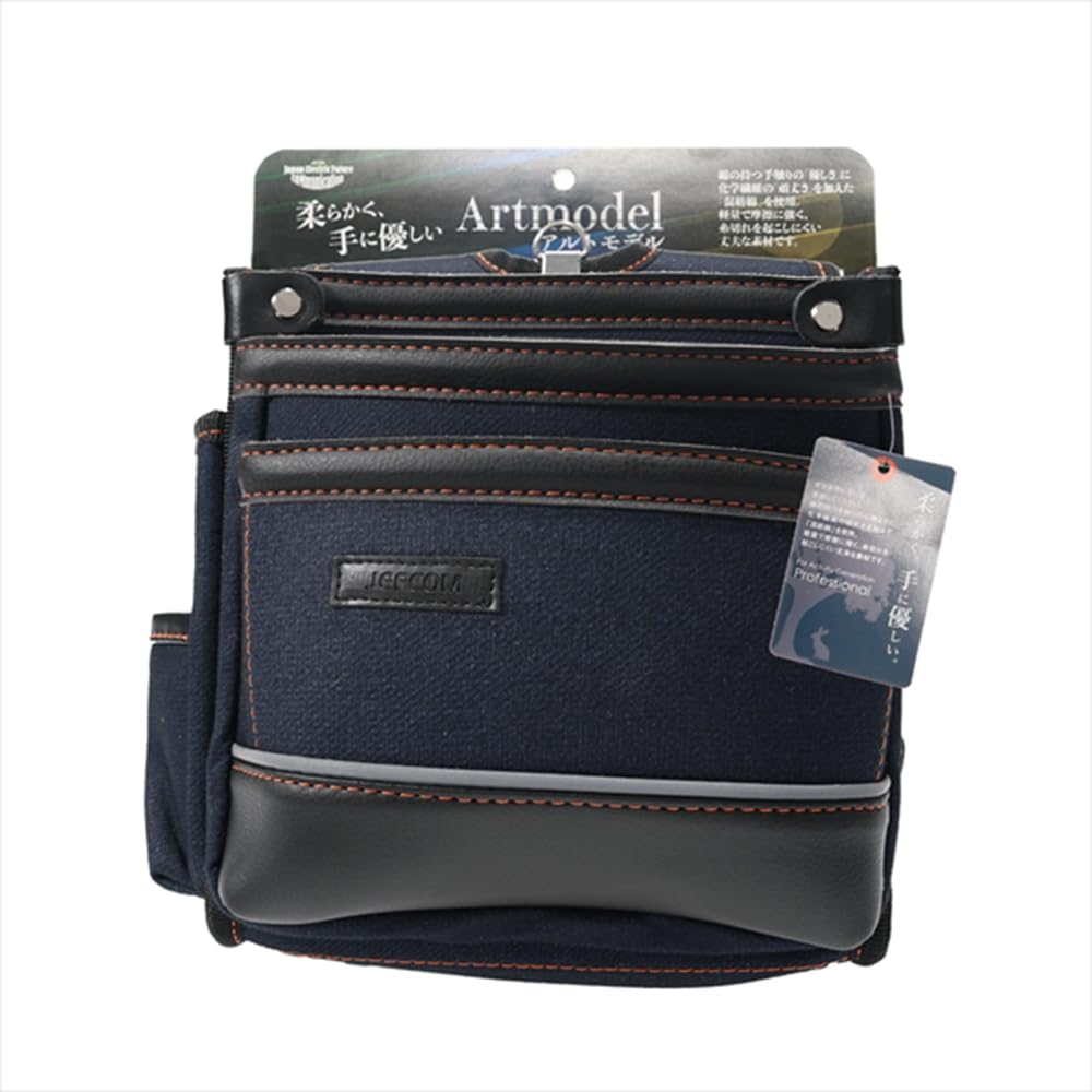 Jefcom Alto Model Waist Denim 3-Drawer Bag, Blue, ARJ-864-DB