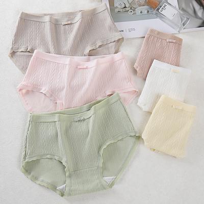 Women's Simple Mid Waist Comfortable Breathable Jacquard Pure Cotton Lace  Briefs Underwear