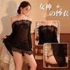Women Sexy Pajamas Erotic Lace Night Dress Hot Exotic Cotumes Babydolls Transparent Dress Sexy Lingerie Hot Nightdress Porn