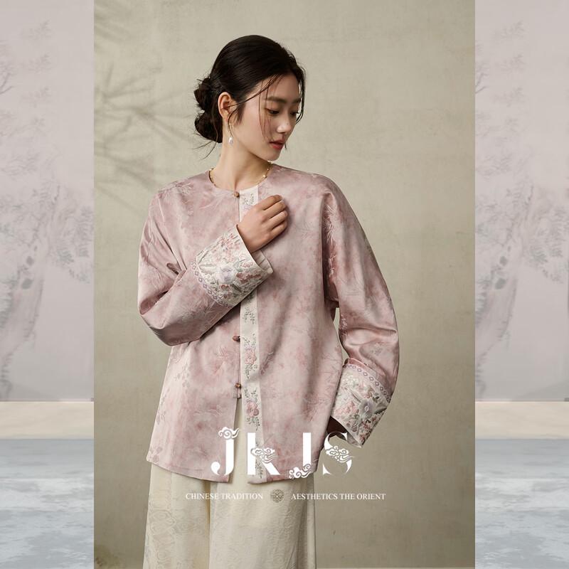 Элегантная вышитая жаккардовая куртка из вискозы в новом китайском стиле 36