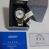 [USED]SEIKO 5 Sports 140th Anniversary Limited Edition SBSA109 Automatic Men's Watch Unused Full Set