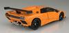 Aoshima Bunka Kyozaisha The Supercar Series Lamborghini Diablo GTR Plastic Model Molding Color 1/24 No.20 '99
