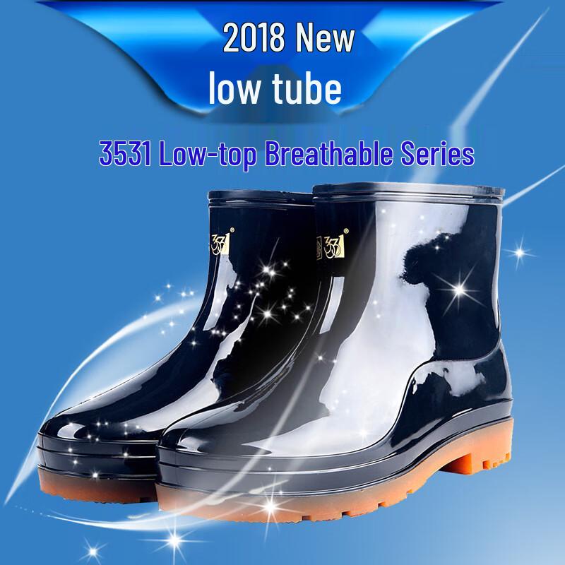 AOTETA Men s Non-slip PVC Low-Cut Rain Boots 1304