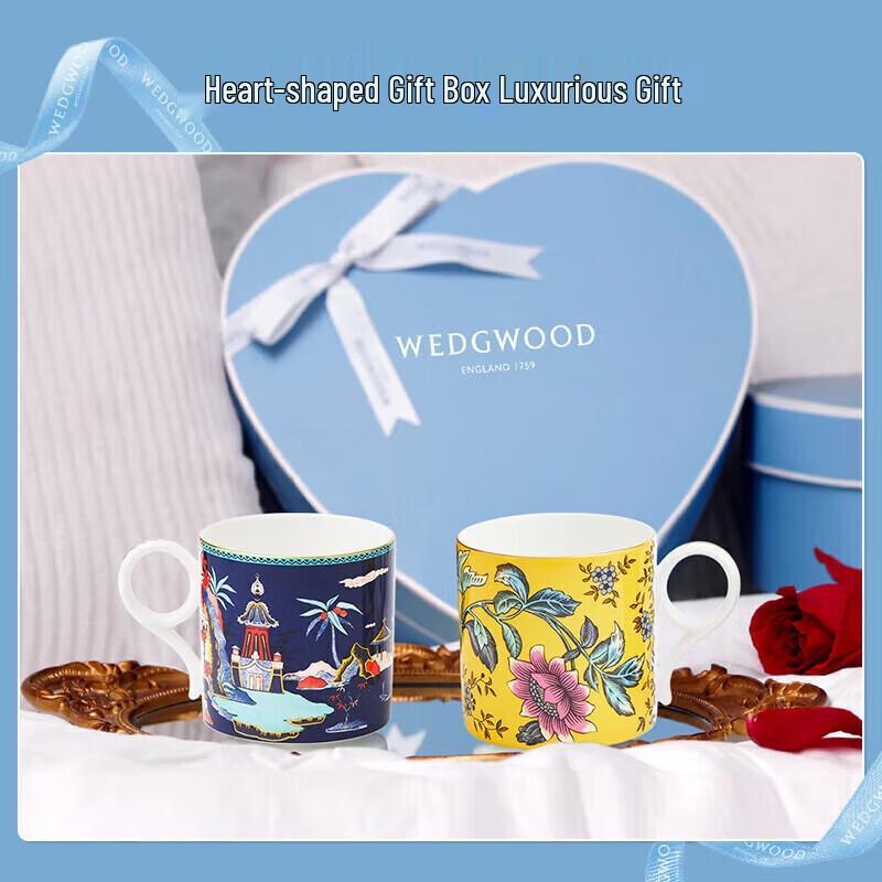 

Wedgwood Wanderlust Bone China Mug Set