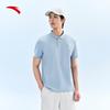 Polo d'été en soie glacée pour homme