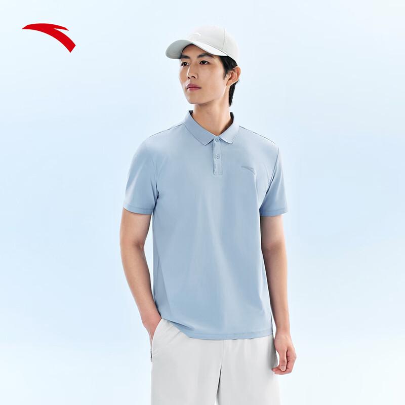 

Anta Men s Summer Ice Silk Polo Shirt