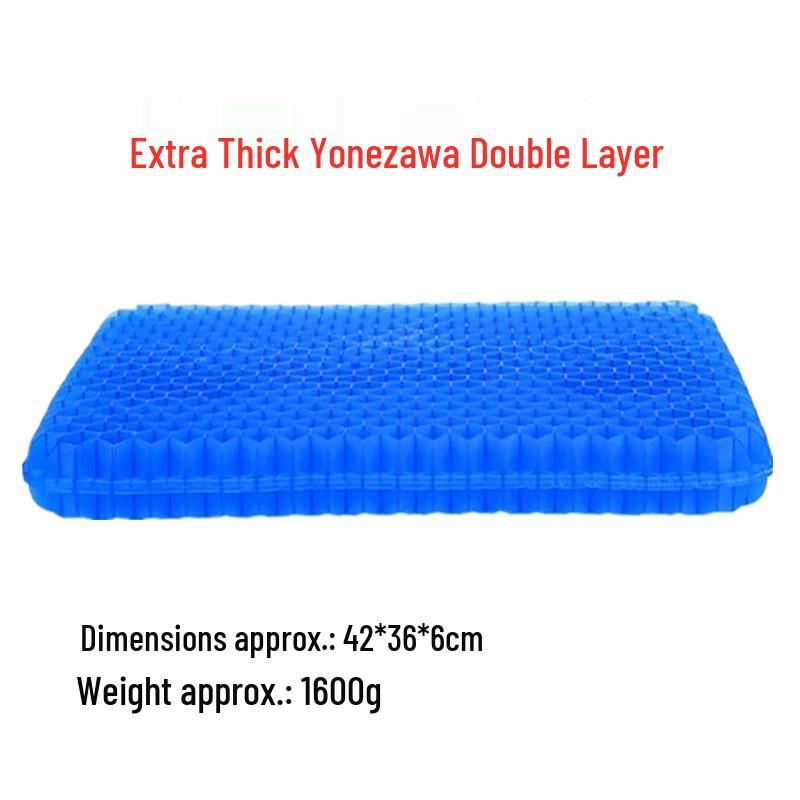 Gel Honeycomb Seat Cushion - Breathable, Double-Layer, Square Ice Pad for Car and Chairs