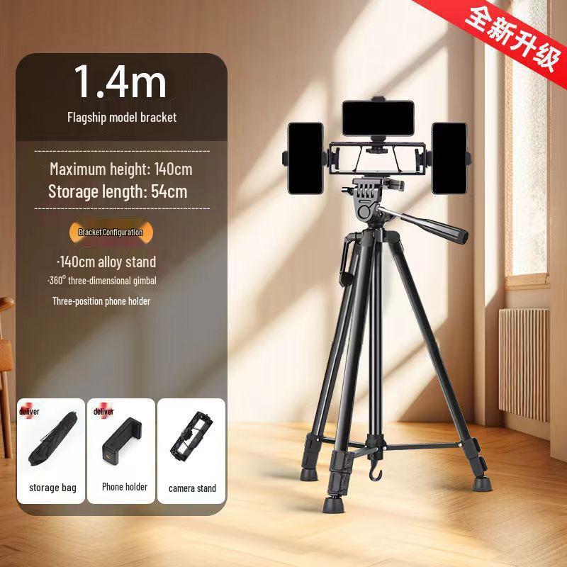 Universal Floor-Standing Tripod Phone Holder for Outdoor Live Streaming & Mirrorless Cameras