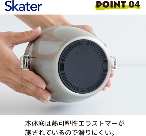 Skater Insulated Lunch Box, Bowl Type, 2 Tiers, 800ml, Large Capacity, Men's Stainless Steel Lunch Jar, Heat and Cold Insulation, Vacuum Insulated