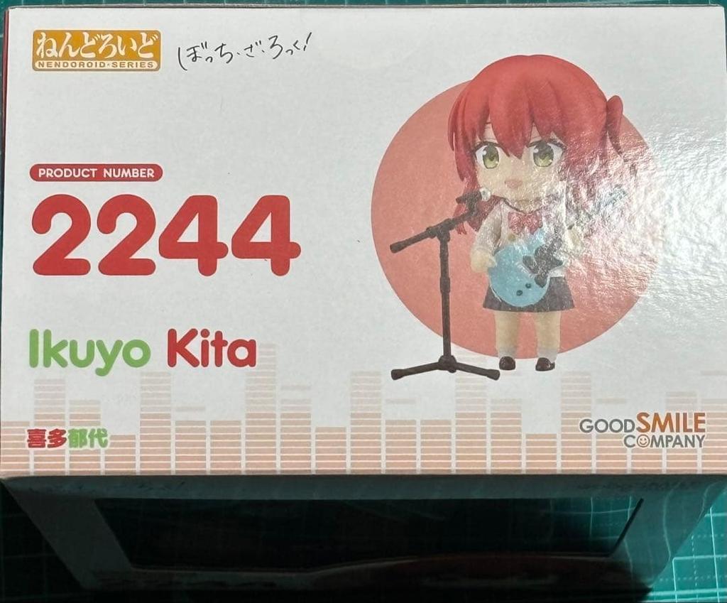 [USED] Nendoroid Bocchi the Rock! Kita Ikuyo
