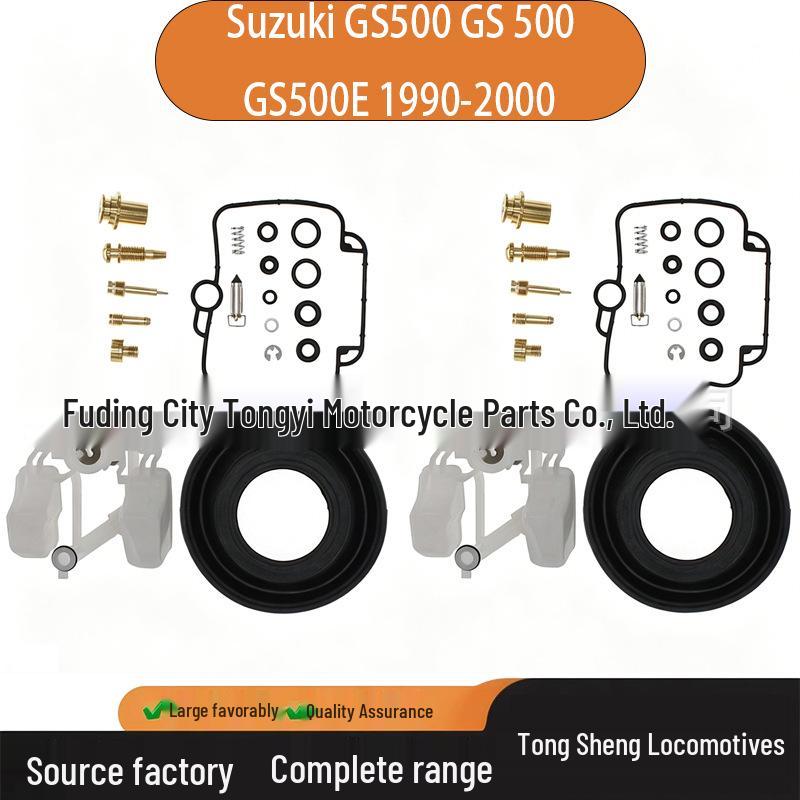 

Suzuki GS500 Carburetor Repair Kit (2-Pack, 1990-2000) Contact Customer Service