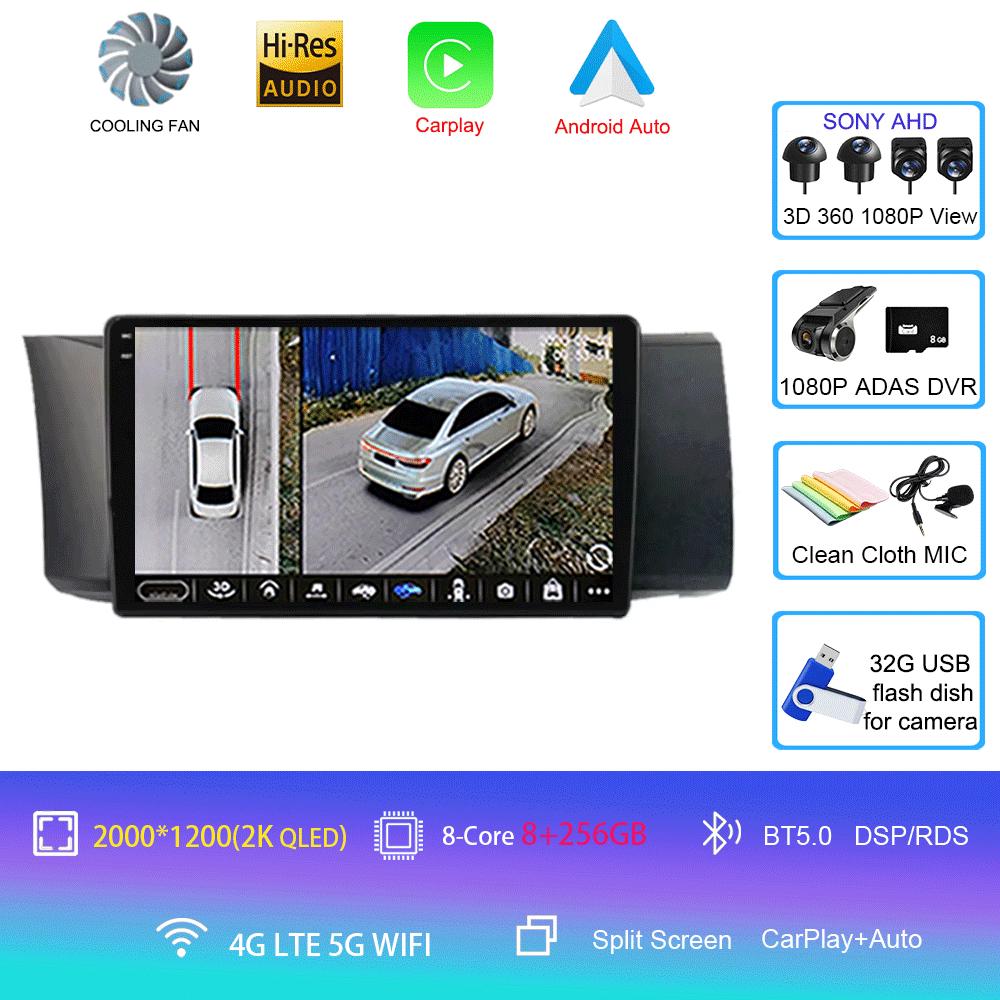 For Toyota GT 86 For Subaru BRZ 2012 - 2016 Car Radio Android 14 Carplay Navigation GPS Multimedia Player Stereo wifi+4G BT DSP