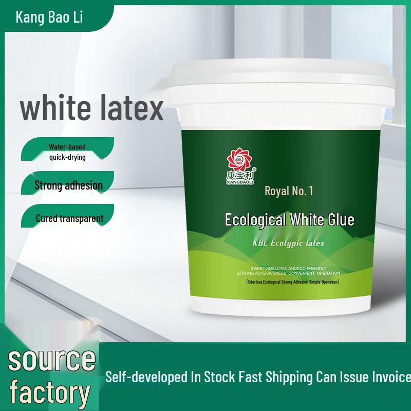 Kangbaoli Ecological White Wood Glue 12kg